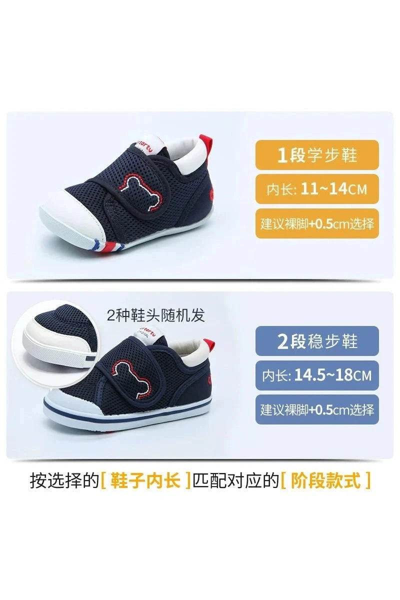 Crtartu Winter Soft-Bottom Girl Infant Coolname Sneaker - Comfortable Baby Shoes - Giggles And Grab