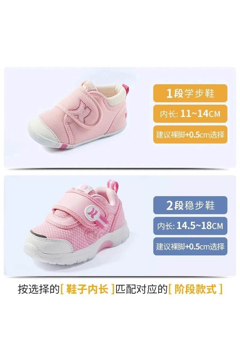 Crtartu Winter Soft-Bottom Girl Infant Coolname Sneaker - Comfortable Baby Shoes - Giggles And Grab