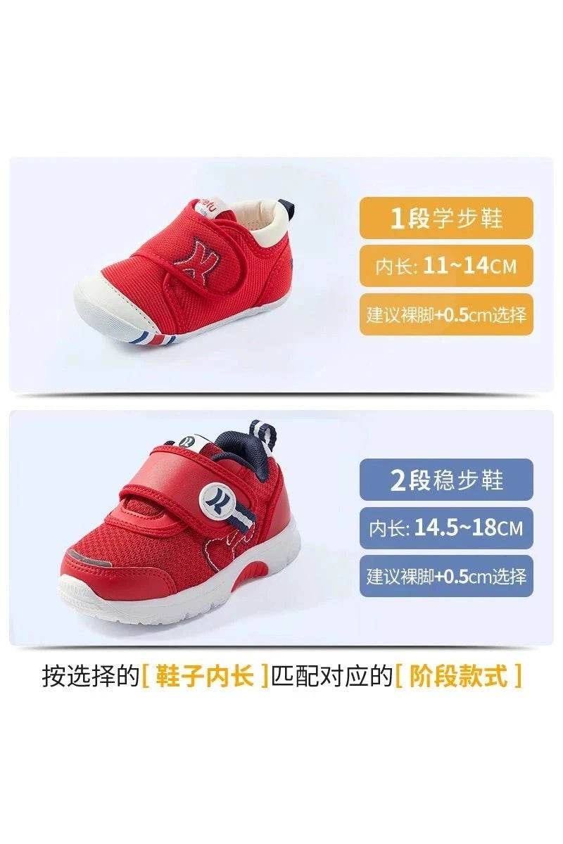 Crtartu Winter Soft-Bottom Girl Infant Coolname Sneaker - Comfortable Baby Shoes - Giggles And Grab