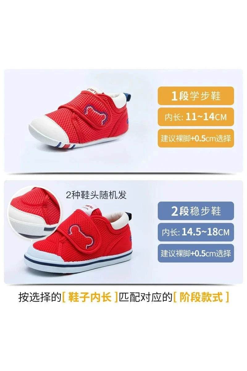 Crtartu Winter Soft-Bottom Girl Infant Coolname Sneaker - Comfortable Baby Shoes - Giggles And Grab