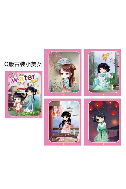 Children Early Education Toys Magical Book with Pen Water Reusable Coloring Book Magic Drawing Book Drawing Montessori Toys Gif - Giggles And Grab
