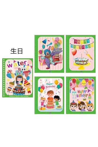 Children Early Education Toys Magical Book with Pen Water Reusable Coloring Book Magic Drawing Book Drawing Montessori Toys Gif - Giggles And Grab